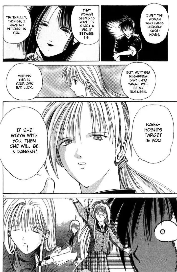 Flame of Recca Chapter 12 9